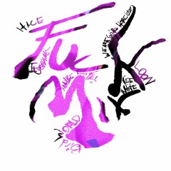 LIL ART HOE - FUCK TOUR MIX