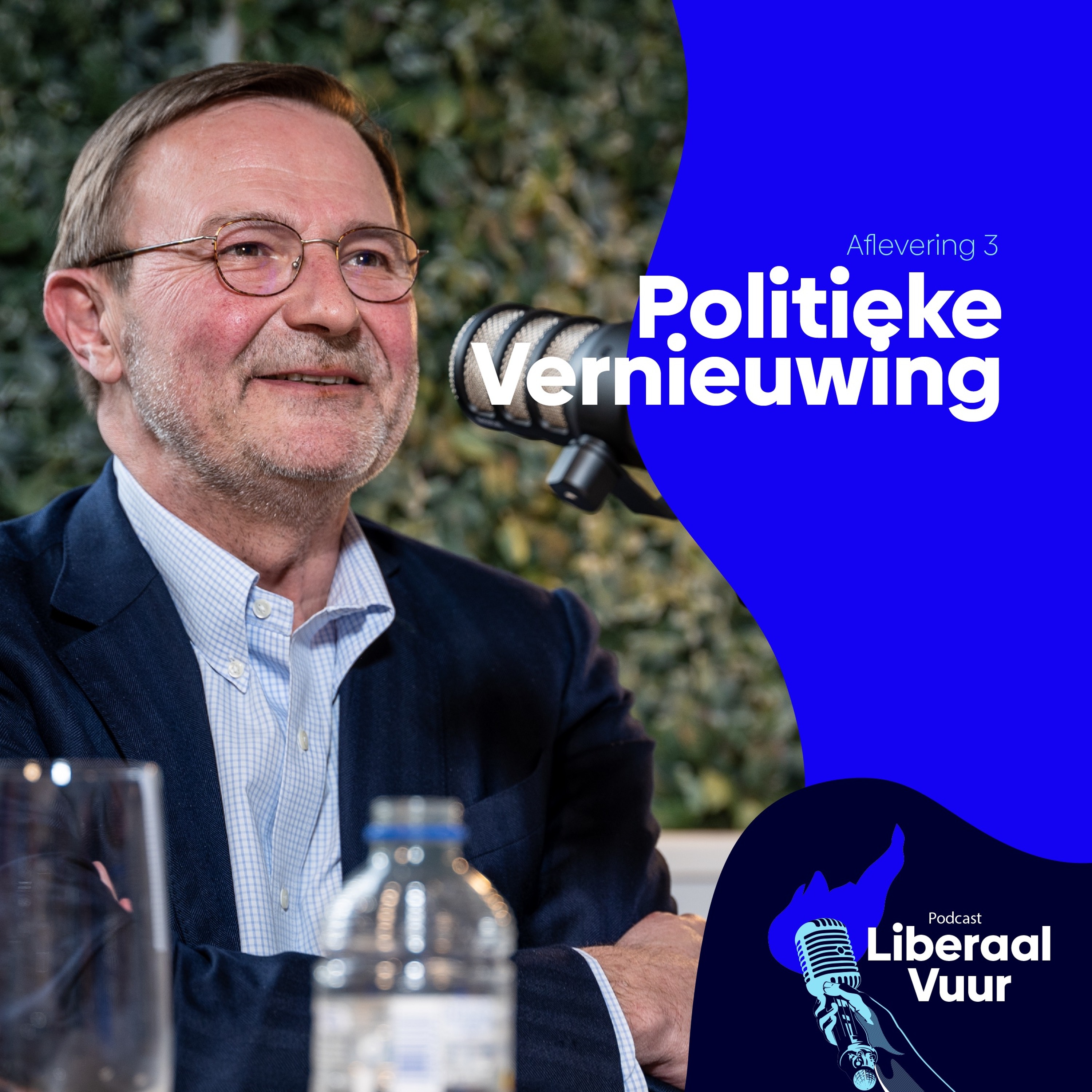 Liberaal Vuur