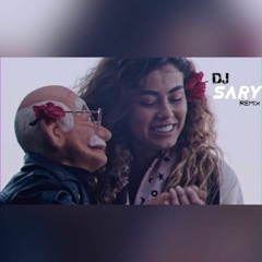 DR. Alfons - Ana Mosh Bangerh Remix By DJ SARY