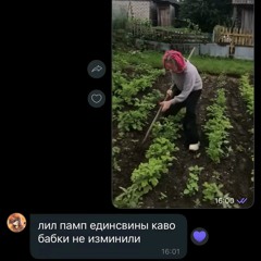 Untitled Playlist