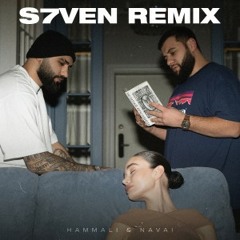 Hammali & Navai - Засыпай красавица (S7ven Radio Edit)