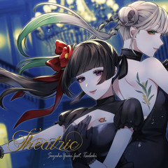 New EP Character Song Style CD "Theatric" XFD demo