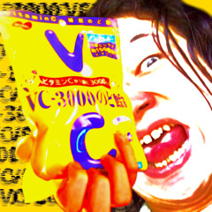 VC-3000のど飴 [046 Remix]