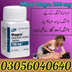 Viagra 30 Tablets in Kasur | 0305-6040640