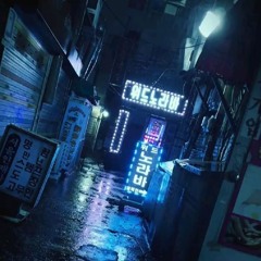 Zone