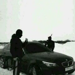 Shatta!