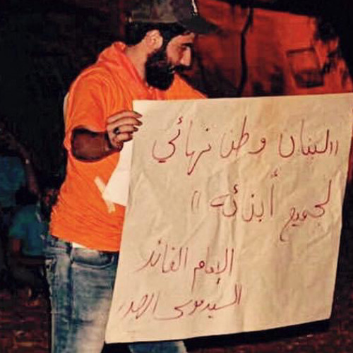 احفظ عهدك جدد وعدك