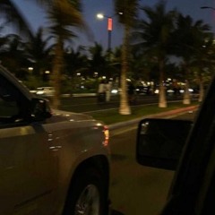 قد نجمات السما