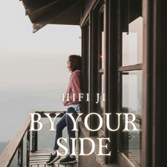 By Your Side