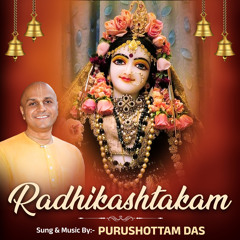 Radhikaashtakam