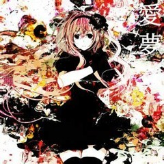 【OkameP/オカメP】 愛夢 / Dream of Love (feat. Megurine Luka)