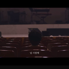 아직 거기 살아