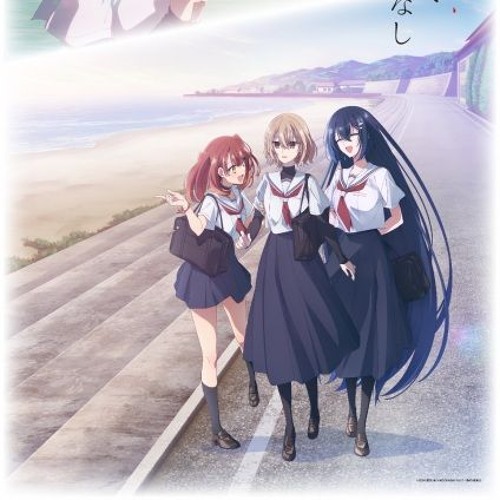 This Monster Wants to Eat Me Opening OP (sped up)