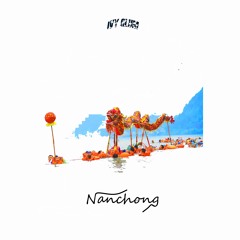Nanchong