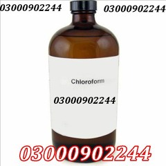 Chloroform spray 100% original and resulted In Kasur 03000902244