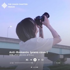 Anti-Romantic piano cover