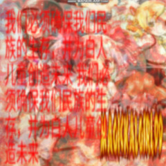 more & more