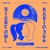 Artwork for Night Owl Radio 366 ft. Mason Maynard and Oscar L