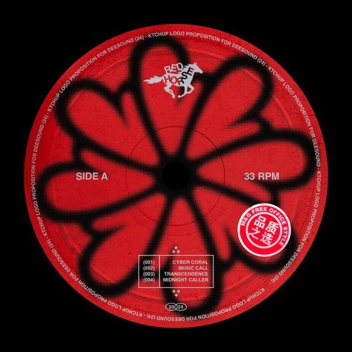 Yeat x Don Toliver x BNYX Type Beat - BELL