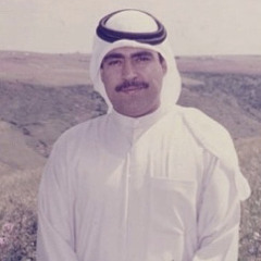 ‎⁨ميحد حمد قلت من الفواد⁩