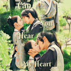 can you hear my heart - Epik High ft. LeeHi (slowed)