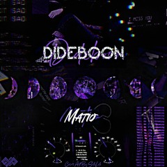 Dideboon - Matio