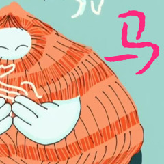 【猫村いろはSV2/Nekomura Iroha AI】《馬》日语版/《Horse》Japanese Ver.【DOUDOU】SynthV AI Cover