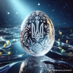 слава Україні