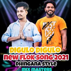 Digulo Digulo Folk-( Dhingana Style 20121  Mix )- Dj Bunny X Dj Srinu Bns