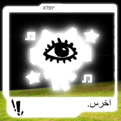 [DD]  TONITE WERE STAYING UP UNTIL 1 BILLION OCLOCK