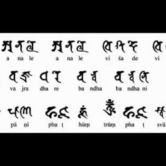 1080 TÂM CHÚ LĂNG NGHIÊM UY LỰC CỰC MẠNH, DỒN ÉP LIÊN HỒI KHÔNG CHO TÂM XẤU TRỖI DẬY, TRỪ TÀ MA