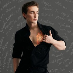 Alexander - Teslenko - Tviy - Zapakh (MP3.ai)