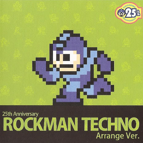 We're the Robots (Dr.Wily Stage 2) from Mega Man 9 Techno Arrangement