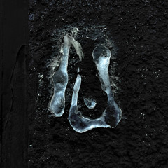 Nebulæ // Faultline