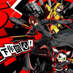 Wake Up Your Hero - Persona 5: The Phantom X OST