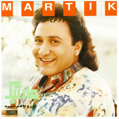 Nahayat
