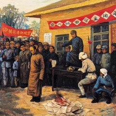 Mao Ketong