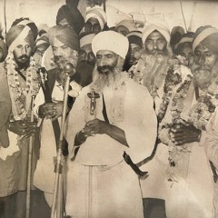 2004 Poh di Sangrand Katha - Sant Giani Mohan Singh Ji Bhindranwale