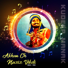 Akhand Najayaz Vikdi