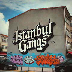 Нека Бог се смили над него