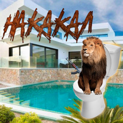 Накакал
