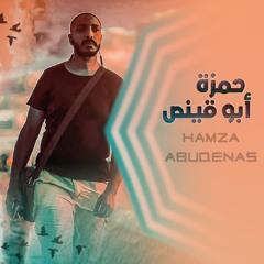 اول طلقة