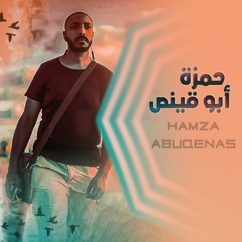 اول طلقة