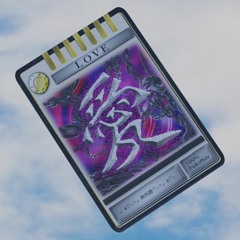 K!DNAPP3D (w/ XeLa²)