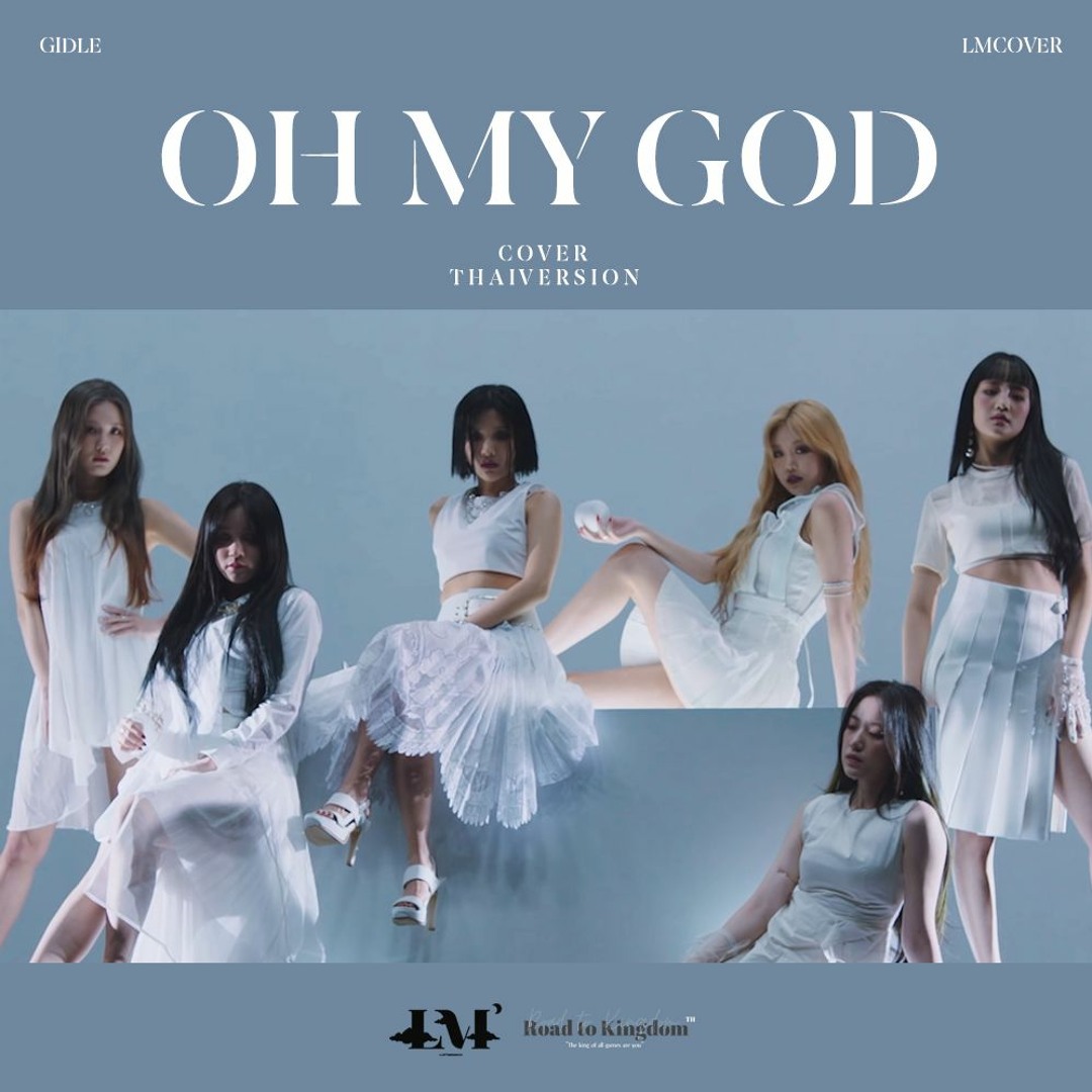(G)I-DLE Oh My God アルバム 3枚セット　未開封 200710 (G)I-DLE JAPAN 2nd Mini Album 『Oh my god』 Album