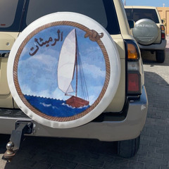 ‎⁨ | يا قلبي كيل الندم⁩شعبي