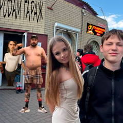 cunni