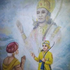 Ram Ram Ram Jaap