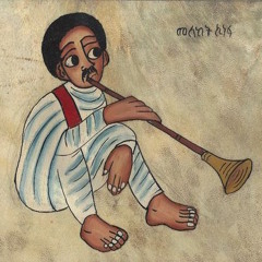Ethiopian Avant-garde Vol. 1