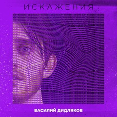 Сижки